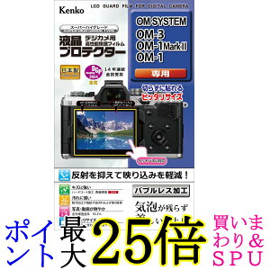 PR[ tیtB tveN^[ OM SYSTEM OM-3 OM-1Mark II OM-1p pTCY݌v KLP-OOM3  yGz