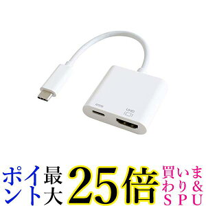 GOPPA Sbp USB Type-C-HDMIϊA_v^ (PD Ή) zCg GP-CHDH/W  yGz