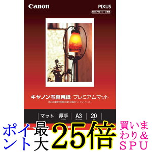 Lmʐ^p v~A}bg A320 PM-101A320  yGz