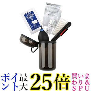 HAKUBA JeiXpiZbg N[jOgxLbg6 gїp{g 6_Zbg KMC-73  yGz