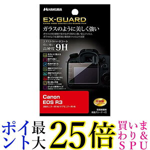 HAKUBA fW^JtیtB EX-GUARD dx9H Canon EOS R3 p DGF3-CAER3 4977187347340  yGz
