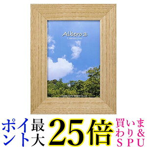 HAKUBA tHgt[ Ax3 LTCY ؐ i` FWAL3-NTL  yGz