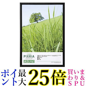 HAKUBA z ؐ z sNXA A3mr TCY ubN A3mr 1 ؐ FWPX-BKA3N  yGz