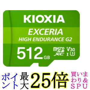 LINVA microSDHCJ[h512G i KEMU-B512G  yGz
