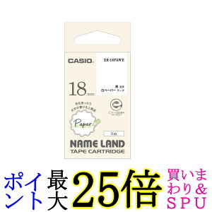 JVI xC^[ l[h y[p[e[v18mm XR-18PAWEy[p[ɍ  yGz