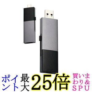 GR OtSSD 500GB USB3.2 Gen2 Ή XCh ^CvC ^CvA ubN ESD-EWC0500GBK  yGz