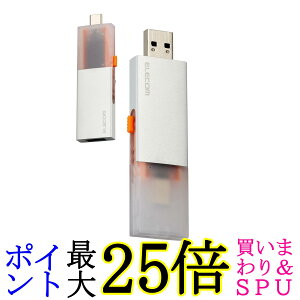 GR OtSSD 500GB USB3.2 Gen2 Ή XCh ^CvC ^CvA Vo[ ESD-EWC0500GSV  yGz