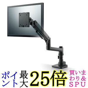 GR j^[A[ VO O x KX 17`49C`Ή VESAKiΉ ω׏d ubN DPA-SL09BK  yGz