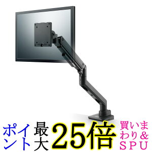 GR j^[A[ VO O KX 17`49C`Ή VESAKiΉ ω׏d ubN DPA-SL08BK  yGz