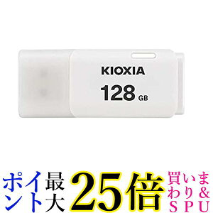 KIOXIA KUC-2A128GW USBtbV TransMemory 128GB zCg  yGz