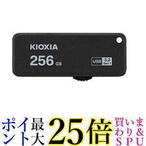 KIOXIA KUS-3A256GK USBtbV TransMemory 256GB  yGz