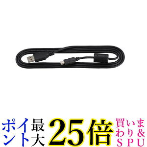 Nikon USBケーブル UC-E15 送料無料 【G】