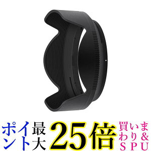 Nikon olbgt[h HB-101 NIKKOR Z DX 18-140mm f/3.5-6.3 VRp ubN  yGz