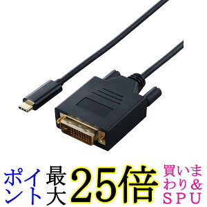 GR usb c ϊP[u 1m Type-C to DVI 24pin 1920×1080px ubN CAC-CDVI10BK2  yGz