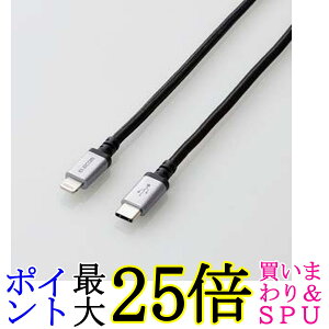 GR MPA-CLS20BK ubN USB-C to LightningP[u 2m  yGz