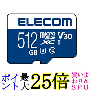GR MicroSDJ[h 512GB SDXC rfIXs[hNXΉ UHS-I U3 80MB s f[^T[rXt MF-MS512GU13V3R  yGz