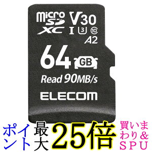GR microSDXCJ[h ԍڗp ϋv UHS-I 64GB MF-DRMR064GU13  yGz