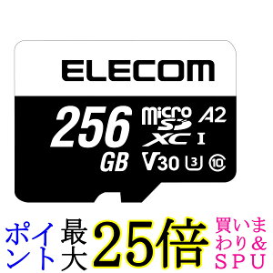 GR MicroSDXCJ[h 256GB f[^T[rXt rfIXs[hNXΉ UHS-I U3 V30 MF-MS256GU13A2R  yGz