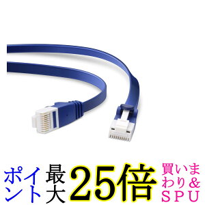 GR LANP[u CAT6A 3m c܂Ȃ ܐ܂h~RlN^ u[^bN LD-GFAT BM30  yGz