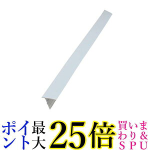 SANEI ʉϑp܃pbL 500mm ʉϑ قh~ h~ ȒPJbg PP60-500  yGz