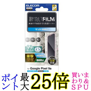 GR Google Pixel 9a tB }bg Ռz  PM-P251FLFPAN  yGz