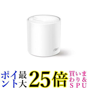 TP-Link WiFi LAN[^[ Wi-Fi6 2402 + 574 Mbps HE160 bVWi-FiVXe 3Nۏ Deco X50 1jbg  yGz