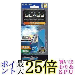 GR Google Pixel 9a KXtB \tc[t  OA dx10H Uh~݌v PM-P251FLGGTBL  yGz