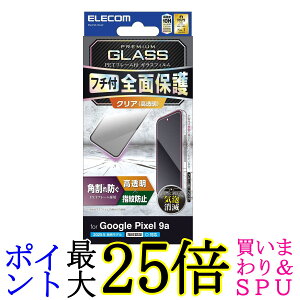 GR Google Pixel 9a KXtB OA  dx10H t[t pꂵȂ Uh~݌v PM-P251FLGF  yGz