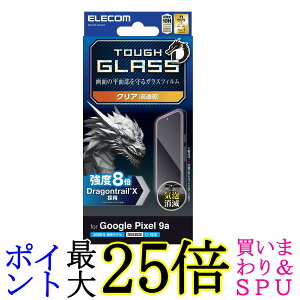 GR Google Pixel 9a KXtB OA  hSgC dx10H Uh~݌v PM-P251FLGDT  yGz