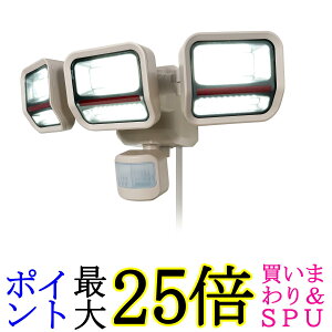 Gp hƃZT[Cg 2200[ 3 h ʔ ԐFx lZT[ \mh ESL-SS2003AC  yGz