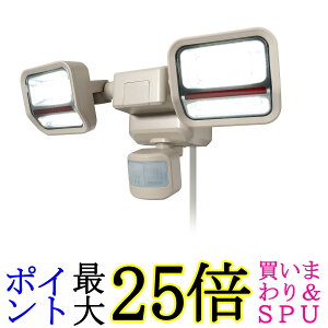 Gp hƃZT[Cg 1500[ 2 h ʔ ԐFx lZT[ \mh ESL-SS2002AC  yGz