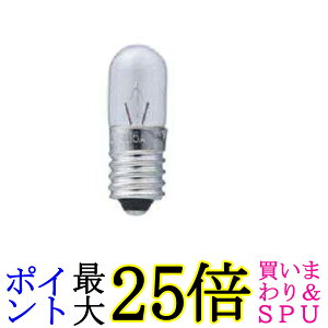 Gp \pd d Ɩ E10 6.3V 0.9W NA 2 G-131H  yGz