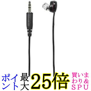 �G���p �n�f�W�p�C���z�� 5m RE-STB05 BK �z���C�g �������� �yG�z