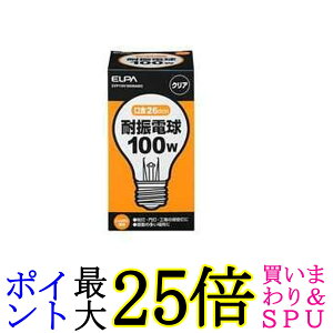 Gp ϐk d Ɩ 110V 100W E26 NA EVP110V100WA60C  yGz