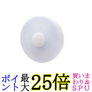 Gp  LEDlZT[Cg ی^ zCg PM-LF006PIR W  yGz