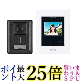 アイホン テレビドアホン KL-55 送料無料 【G】