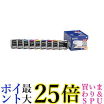 楽天市場】エプソン インクcl88の通販