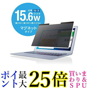 GR EF-PFM156W 15.6C`Ch `h~tB^[ }Olbg  yGz