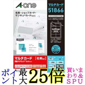 G[ h p }`J[h  NAGbW  1000 51866  yGz