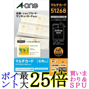 G[ h }`J[h \tgAC{[  1000 51268  yGz