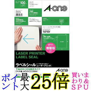 G[ xV[ [U[ C^Cv A4 m[Jbg 100V[g 28374  yGz