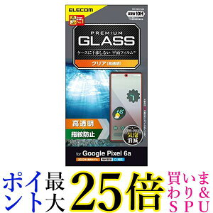 GR PM-P221FLGG NA Google Pixel 6a KXtB dx10H  yGz