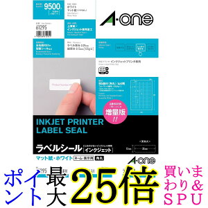 G[ xV[ CNWFbg 95 100V[g 61295  yGz