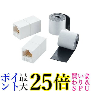 GR LAN RlN^ pRlN^ CAT6A ȈՖhe[v (OΉ) 2 LD-VAPFR6A/SET  yGz