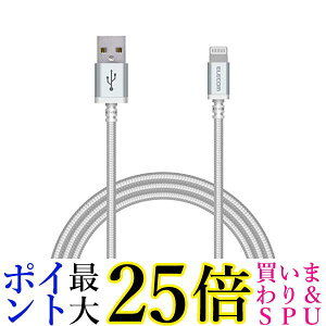 GR LightningP[u CgjO iPhone [dP[u A~RlN^ ϋv 1.2.m zCg MPA-UALS12WH  yGz