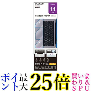 GR MacBook Pro 14C` (2021) veN^[tB R gbNpbhی NA PKT-MBP1421  yGz