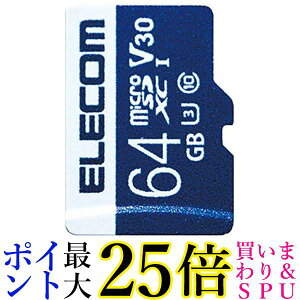 GR MicroSDXCJ[h f[^T[rXt rfIXs[hNXΉ UHS-I U3 80MB s 64GB MF-MS064GU13V3R  yGz