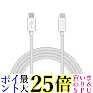GR Type-C to LightningP[u (USB PDΉ) CgjO iPhone [dP[u AppleFؕi 2m zCg MPA-CLY20WH  yGz