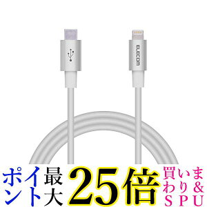 �G���R�� Type-C to Lightning�P�[�u�� (USB PD�Ή�) iPhone �[�d�P�[�u�� Apple�F�ؕi 1m �V���o�[ MPA-CLPS10SV �������� �yG�z