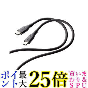 GR Type-C to type-C P[u (USB PDΉ) ő60Wo X}zE^ubgΉ 2m O[ MPA-CCSS20GY  yGz